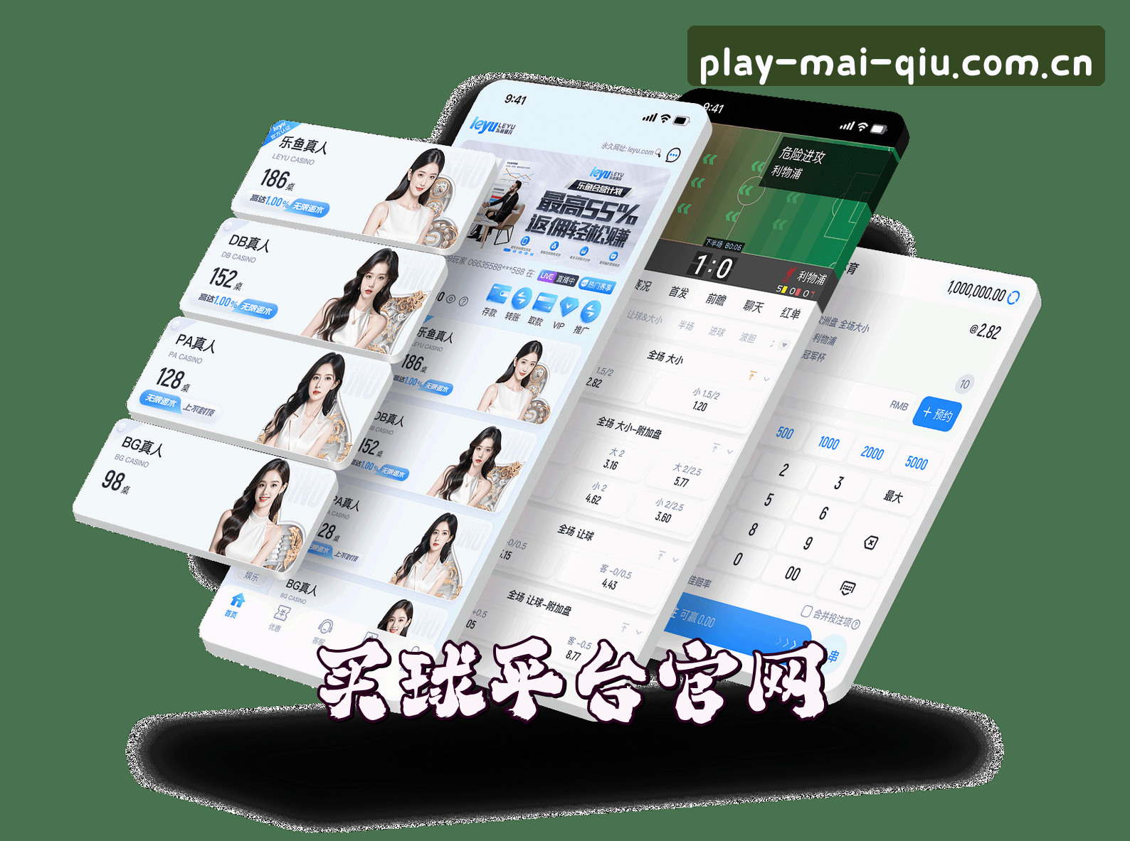 关于我们介绍